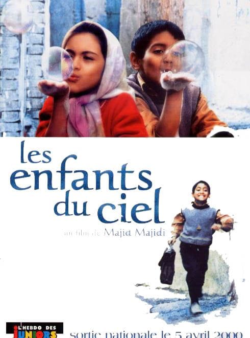 Children of Heaven 