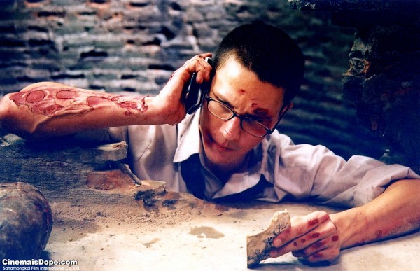 13 Game of Death