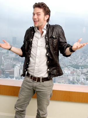 Jackson Rathbone