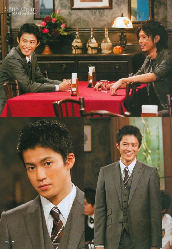 Shun Oguri