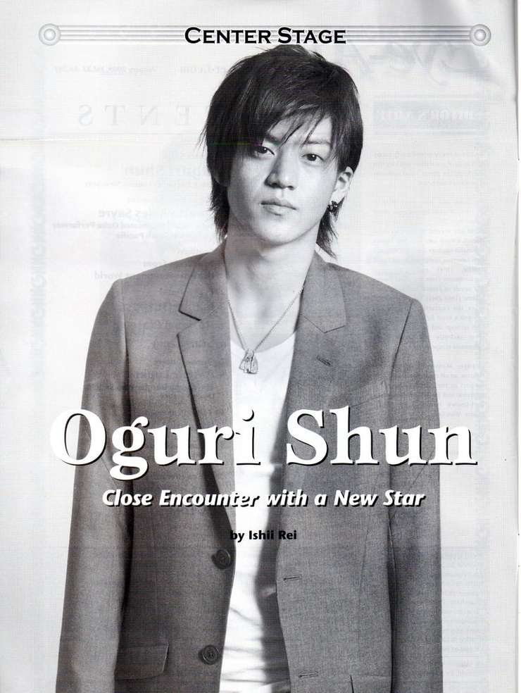 Shun Oguri Shun Oguri