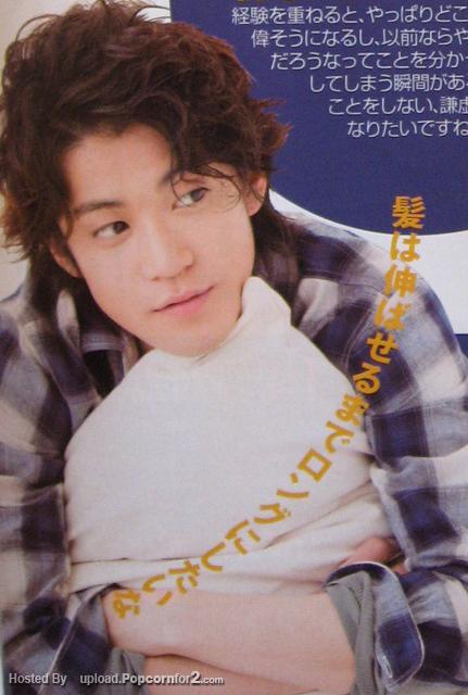 Shun Oguri Shun Oguri