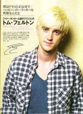 Tom Felton