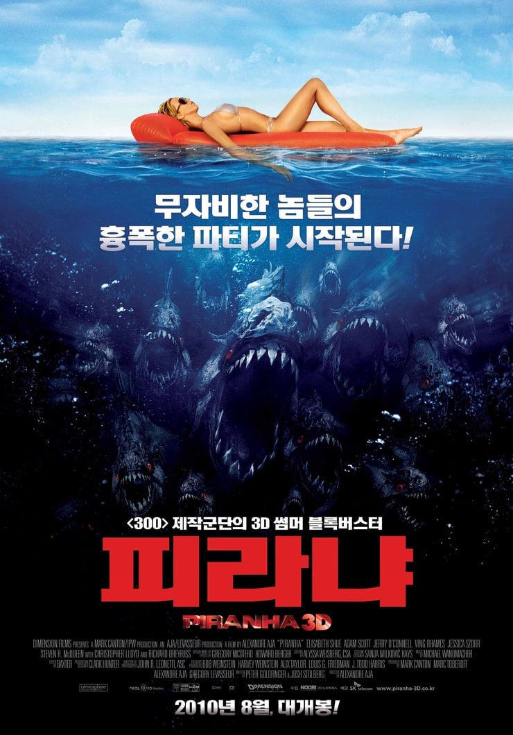 Piranha 3D