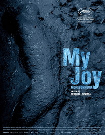 My Joy My Joy