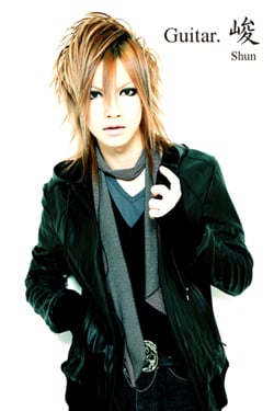 MELLO