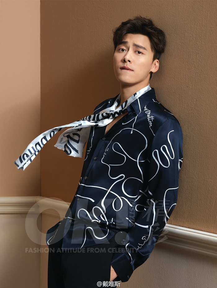 Picture of Yi Feng Li