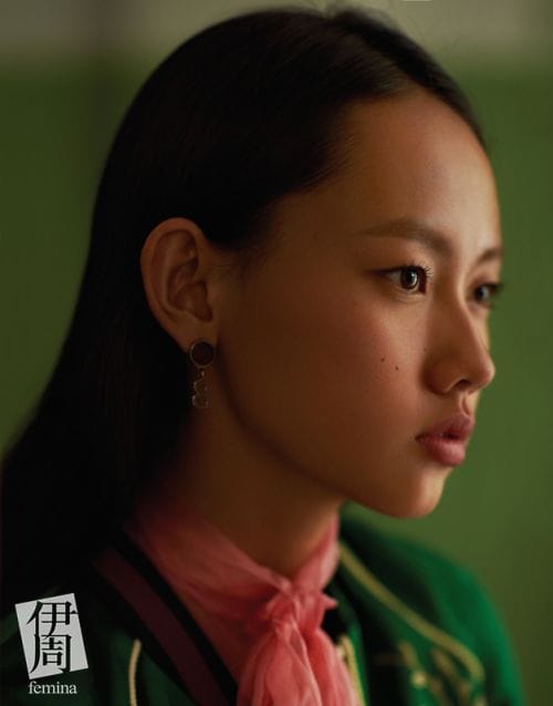 Wei Xiaohan