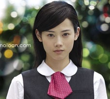 Mayu Takahashi