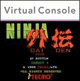 Ninja Gaiden: Arcade Version