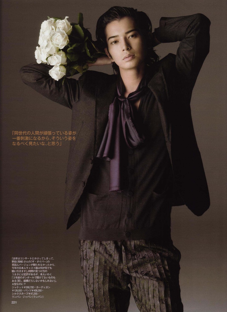 Jun Matsumoto Jun Matsumoto