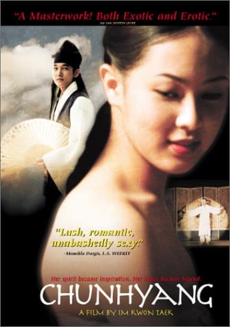 Chunhyang (2000)