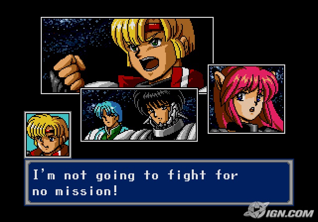 Phantasy Star IV