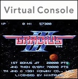 Gradius III