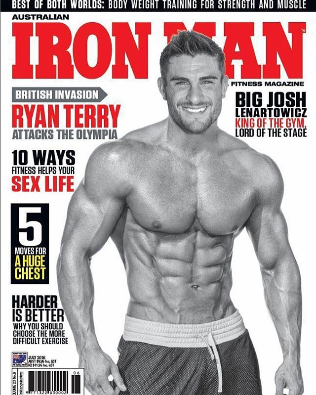 Ryan Terry