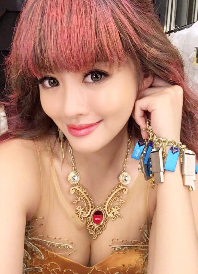 Lene Lai Lene Lai