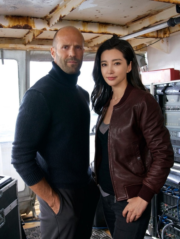 The Meg