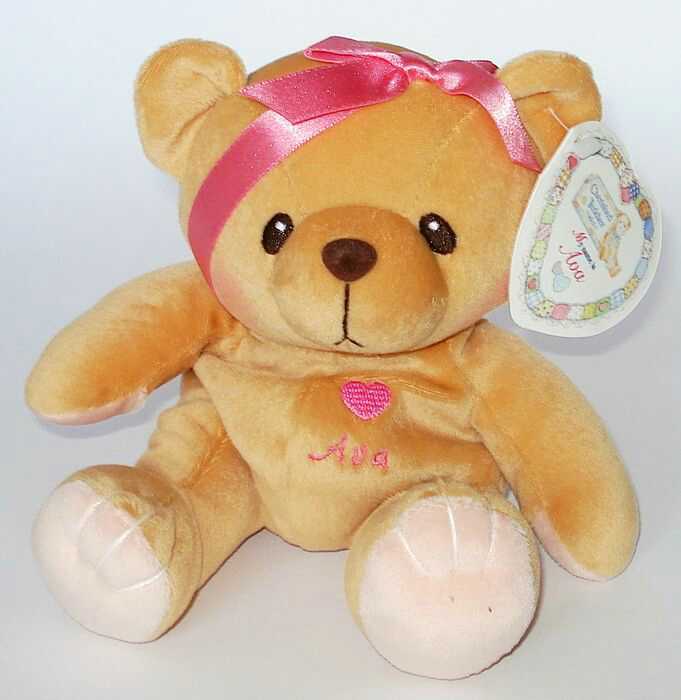 Cherished Teddies: Ava (Plush)