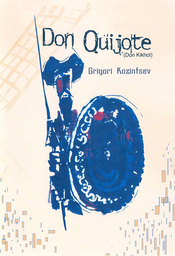 Don Quixote