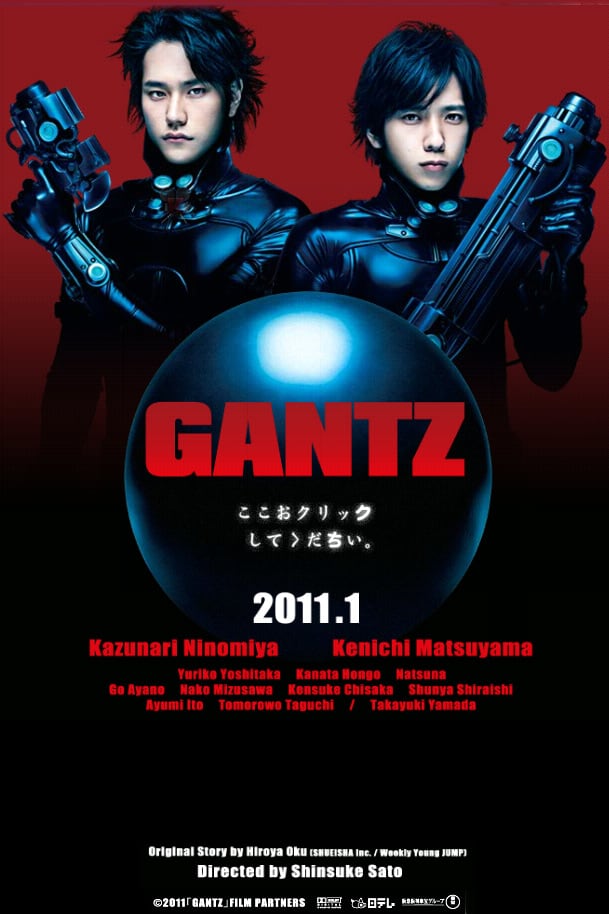 Gantz