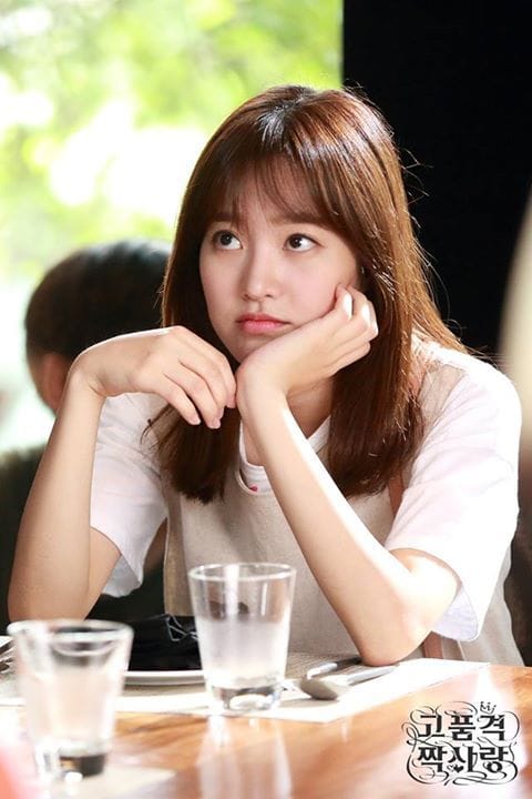 Jin Se-Yeon