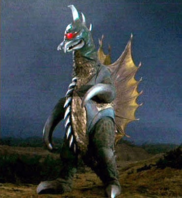 Godzilla vs. Gigan