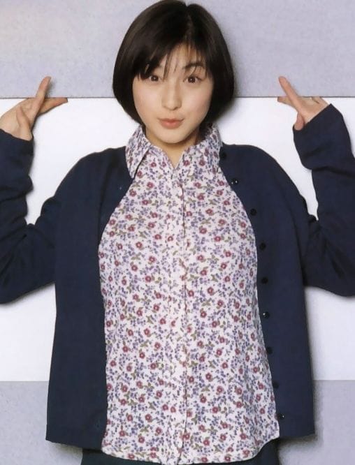Ryoko Hirosue