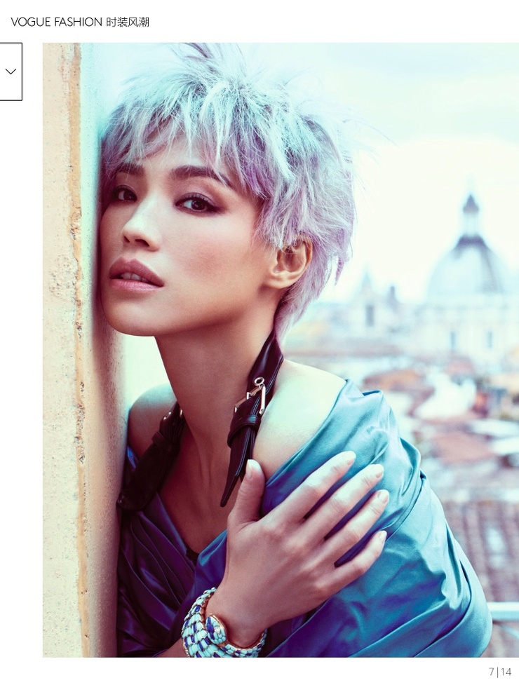 Qi Shu Qi Shu