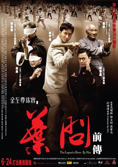 The Legend Is Born: Ip Man