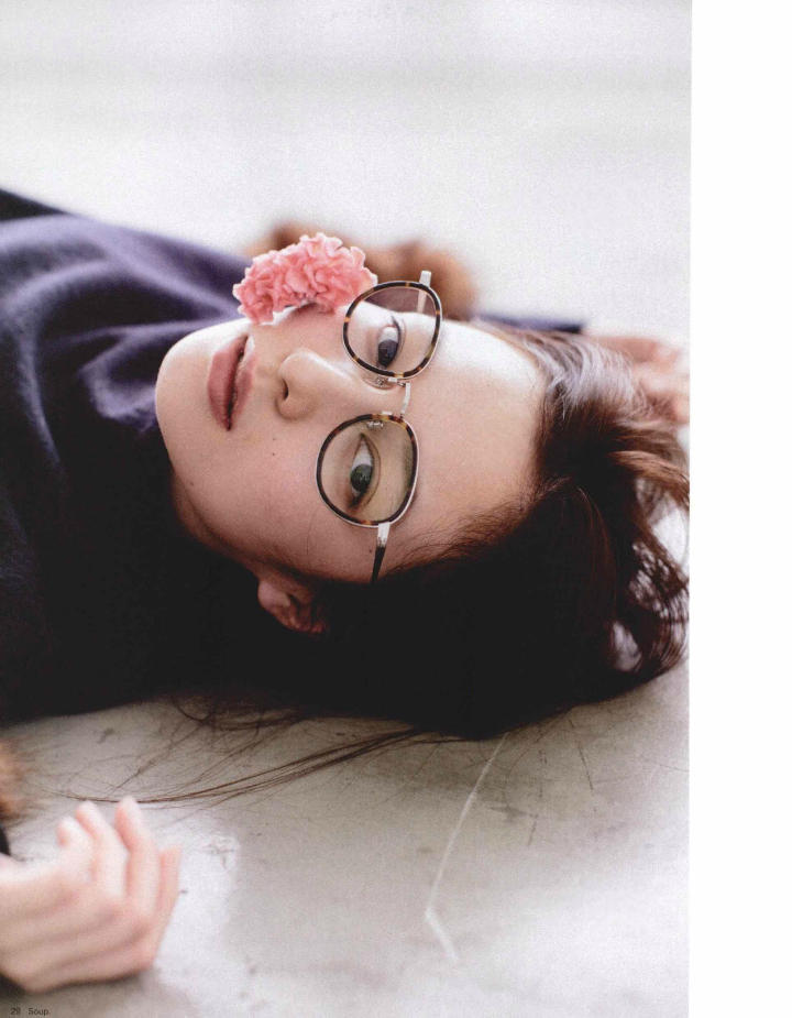 Erika Mori