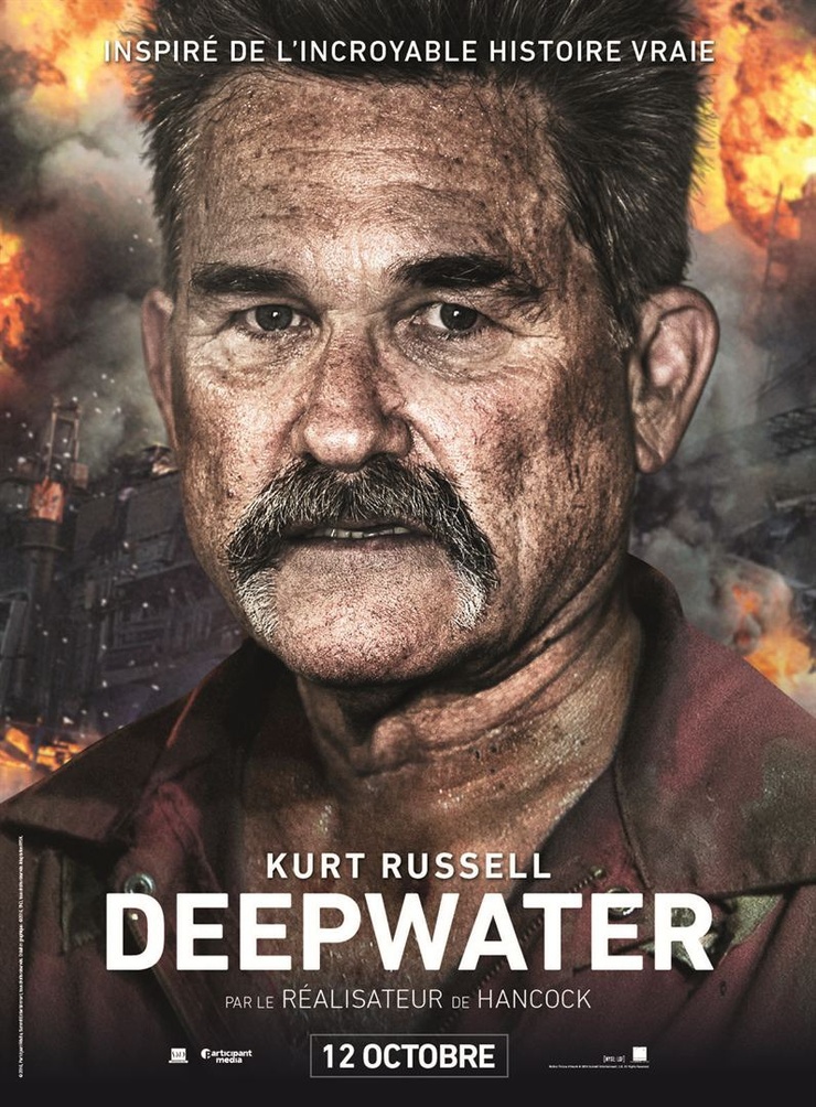 Deepwater Horizon