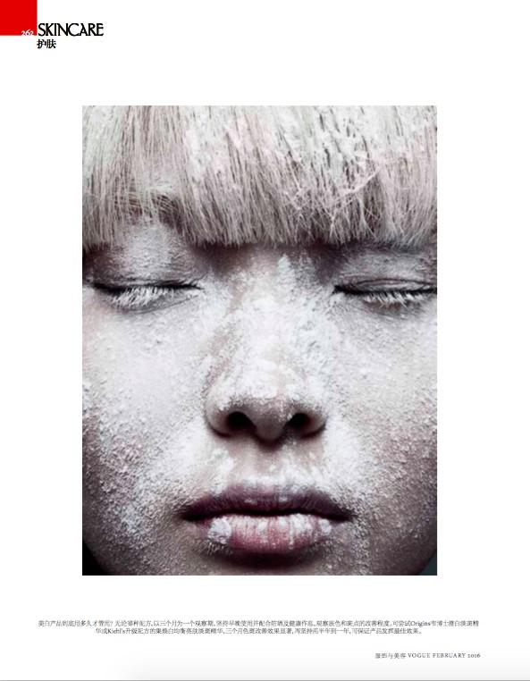 Ling Liu