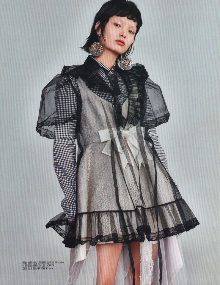 Ling Liu