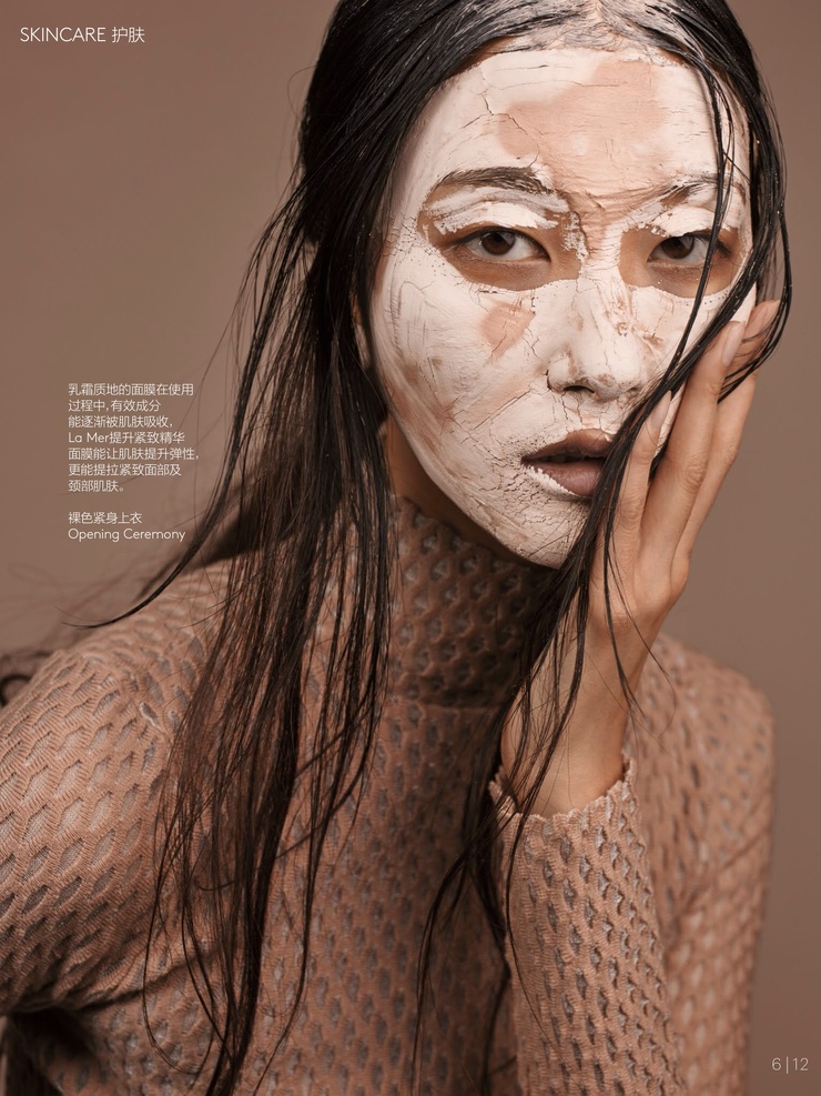 Ji Hye Park