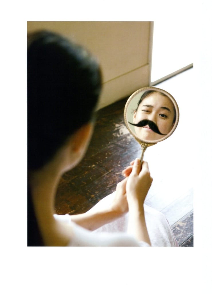 Yû Aoi