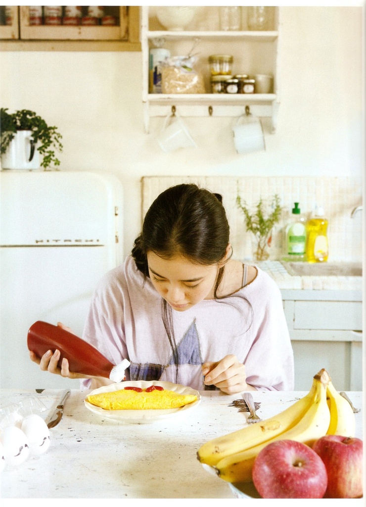 Yû Aoi