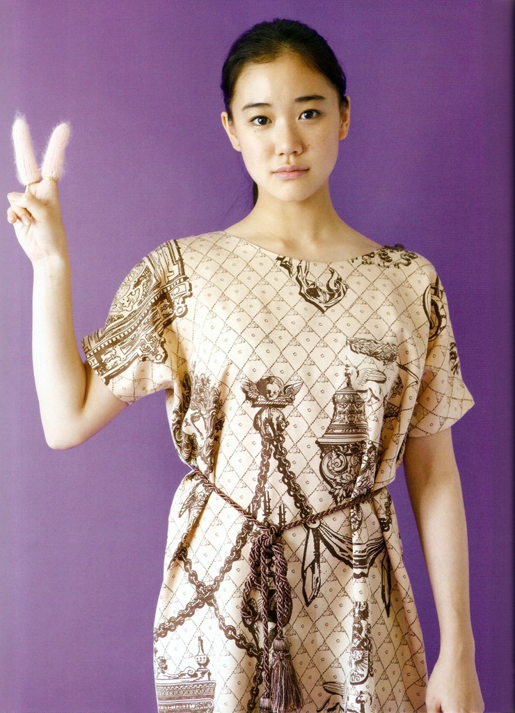 Yû Aoi
