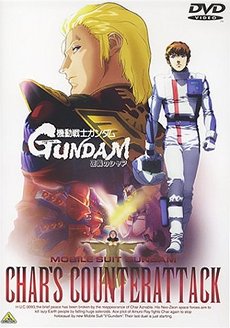 Mobile Suit Gundam: Char's Counterattack