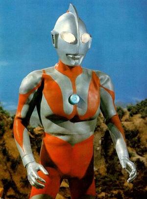 Ultraman: Monster Movie Feature