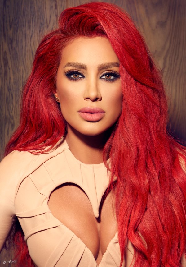 Maya Diab Maya Diab
