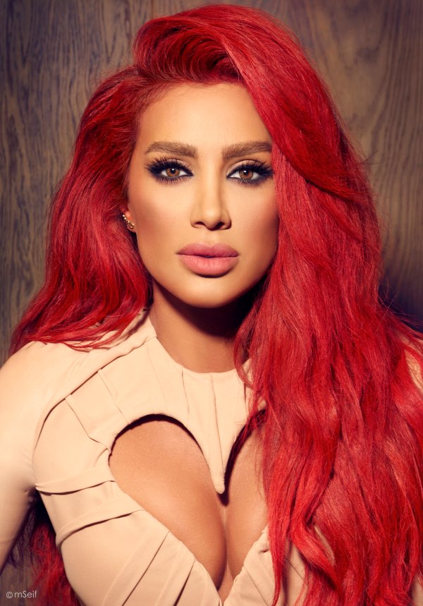 Maya Diab