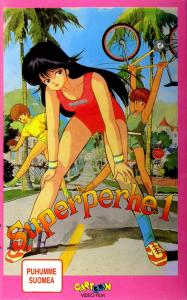 Kimagure Orange Road [VHS]