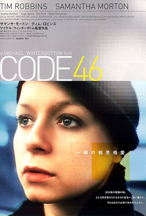 Code 46