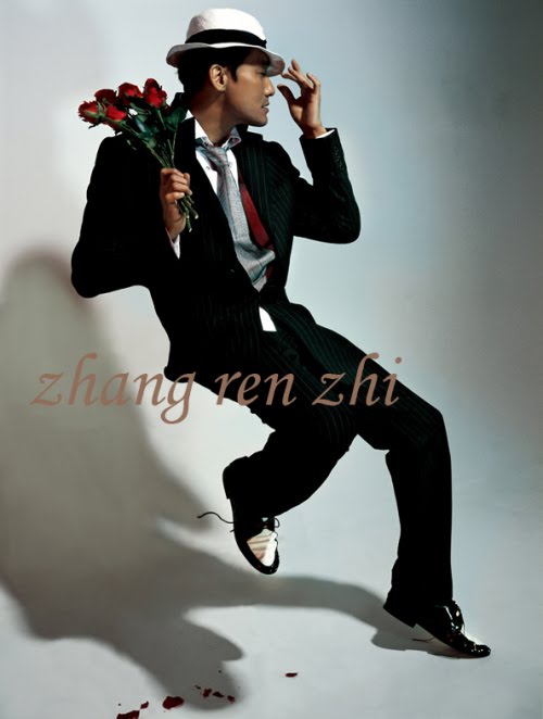 Tony Leung Ka Fai