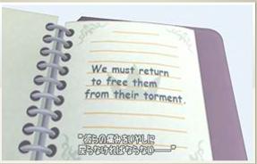 Kingdom Hearts: coded