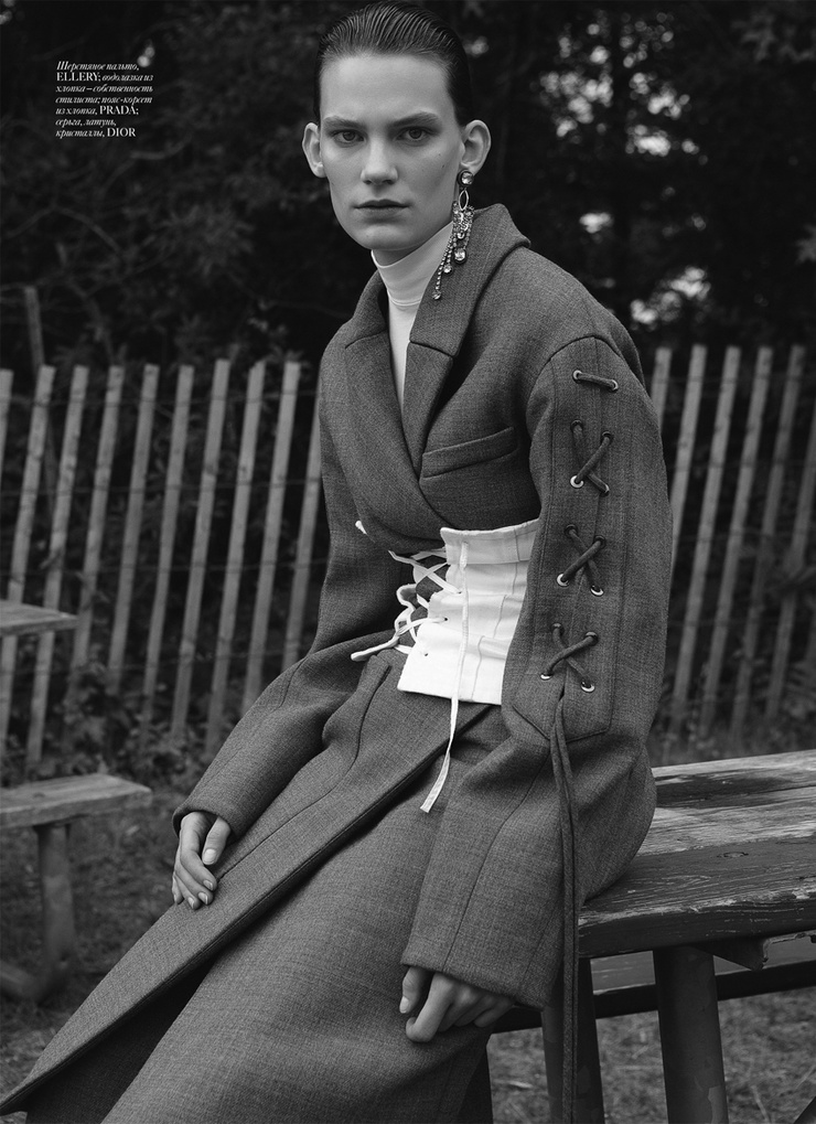Lena Hardt