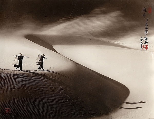 Don Hong-Oai