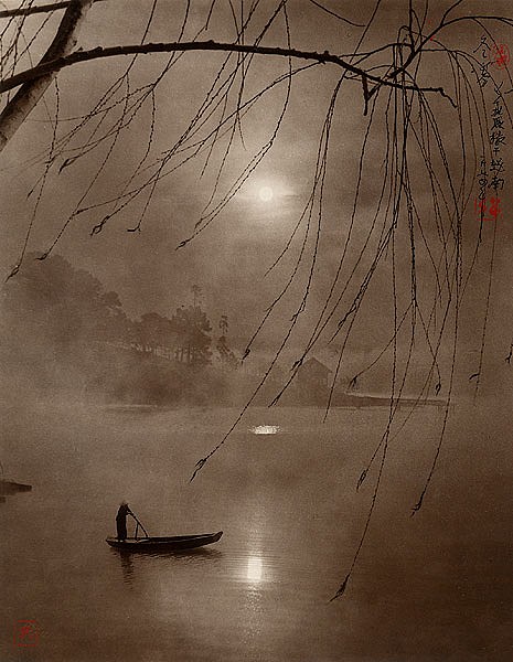 Don Hong-Oai