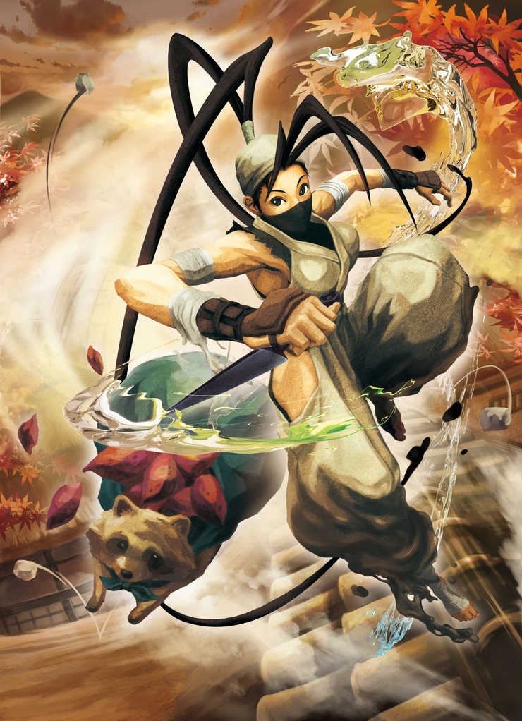 Ibuki