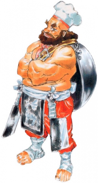 Chrono Cross